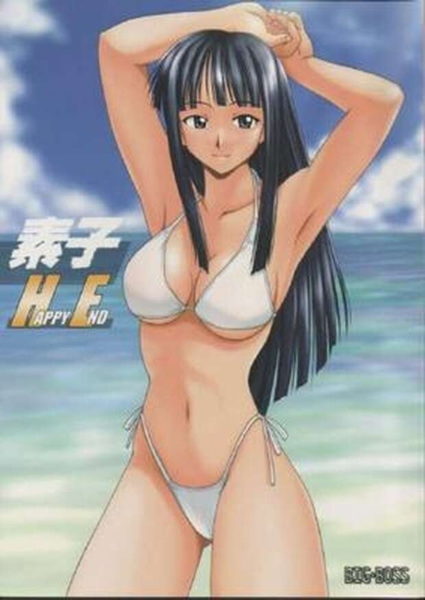 Shinobu Maehara Hentai Exposed: Love Hina's Femdom, Bondage & XXX Secrets - pic 2