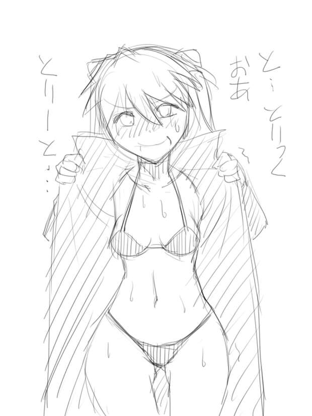 Tamaki Kousaka Hentai Guide: Big Breasts, Netorare & Impregnation in ToHeart2 Parody - pic 6