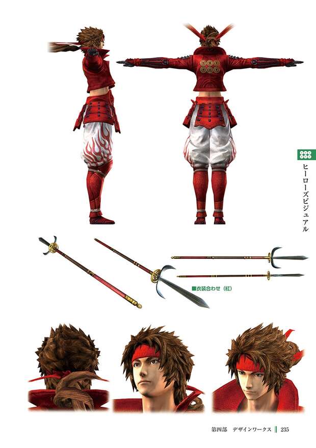 Yukimura Sanada Hentai: Samurai Girls' Erotic Battles & XXX Secrets in Hyakka Ryoran - pic 8