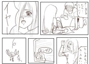 Revy Hentai from Black Lagoon: XXX Adventures, Blowjobs & Anal Ecstasy Exposed