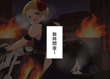 Noriko Fukuda Hentai: Idolmaster XXX Guide to Lewd Idol Secrets