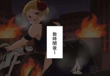 Noriko Fukuda Hentai: Idolmaster XXX Guide to Lewd Idol Secrets