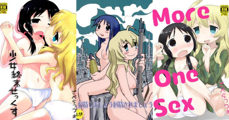 Yuuri Hentai Uncovered: Futanari Yuri Escapades in Shoujo Shuumatsu Ryokou & Pokemon