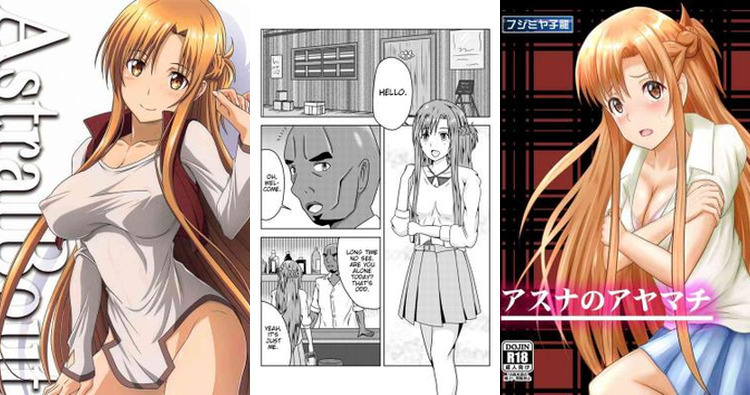 Andrew Gilbert Mills Hentai Exposed: Sword Art Online Netorare XXX Guide