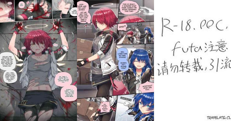 Exusiai Hentai Exposed: Arknights Angel's Wild XXX Adventures & Lewd Secrets