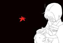 Shinmyoumaru Sukuna Hentai: Touhou's Minigirl Lolicon Erotica Uncovered