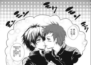 Satoshi Fukube Hentai Exposed: Hyouka's Lewd Schoolboy Secrets and XXX Kinks