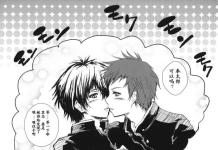 Satoshi Fukube Hentai Exposed: Hyouka's Lewd Schoolboy Secrets and XXX Kinks