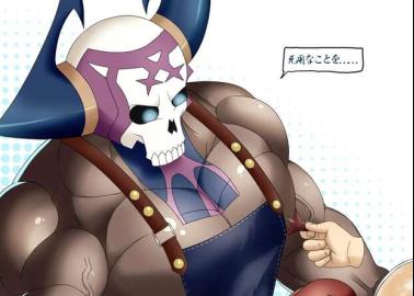 Iskandar Hentai Uncovered: Yaoi Muscle Mayhem in Fate/Grand Order XXX