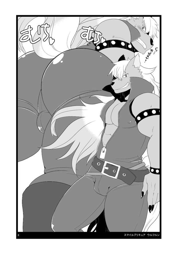 Iskandar Hentai Uncovered: Yaoi Muscle Mayhem in Fate/Grand Order XXX pic 9