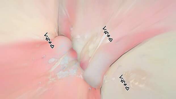 Morgan Le Fay Hentai: Fate/Grand Order XXX Erotic Adventures Guide - pic 3