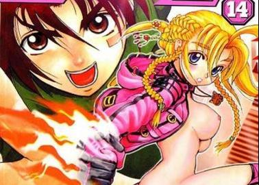 Miu Furinji Hentai Exposed: XXX Big Breasts & Rape Scenes in Kenichi Parody