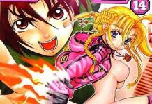 Miu Furinji Hentai Exposed: XXX Big Breasts & Rape Scenes in Kenichi Parody