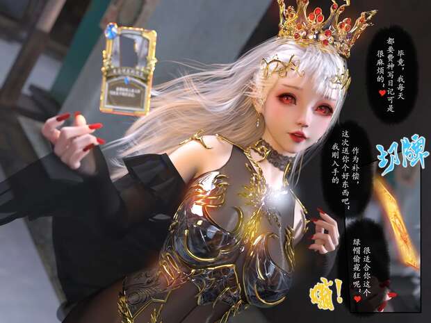 Vampire Hentai in Azur Lane: Erotic Guide to Bloodlust XXX Parodies - pic 5