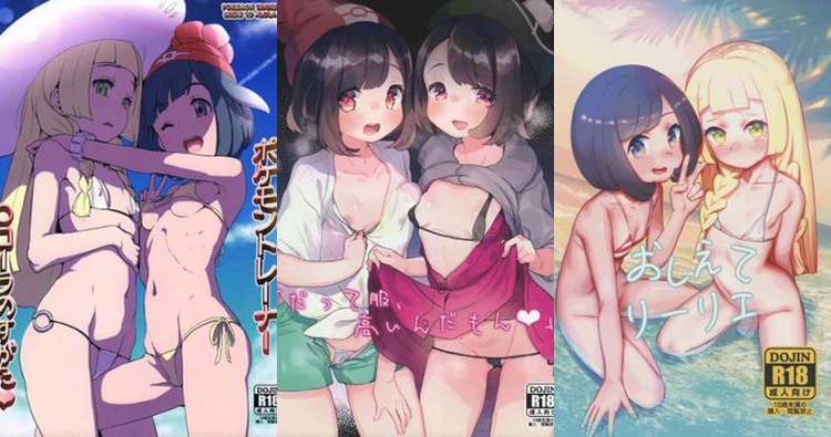 Moon Hentai in Pokémon: Erotic Yuri Adventures, Lolicon XXX Manga & Fan Secrets