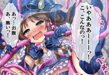 Arisu Tachibana Hentai: Idolmaster's Lewd Idol Secrets and XXX Ecstasy