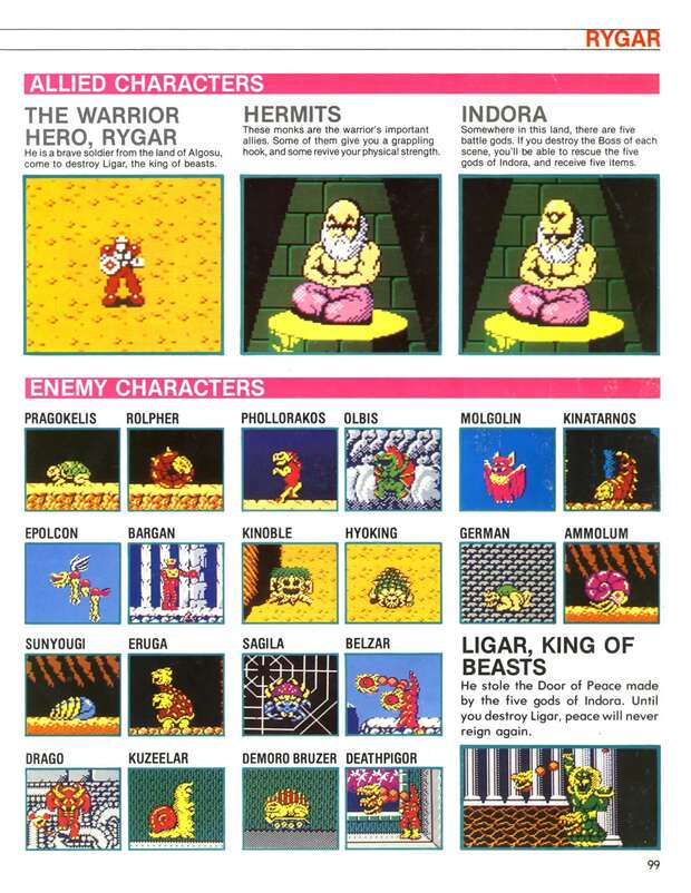 Palutena Hentai Exposed: Kid Icarus Divine XXX Parodies with Big Breasts & Ahegao - pic 8