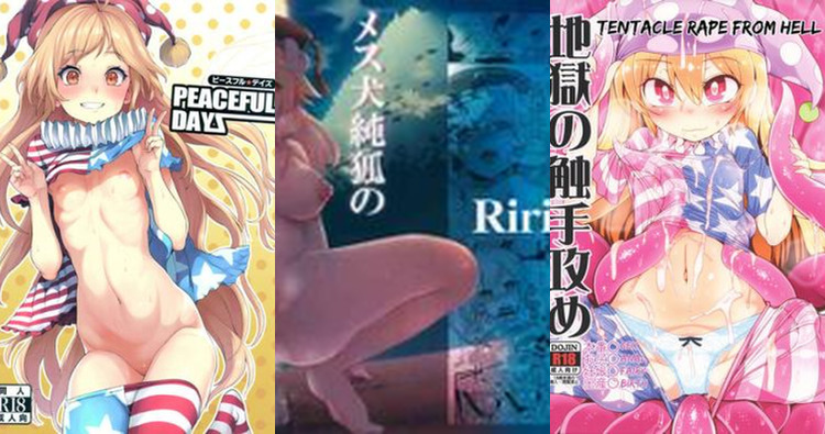 Clownpiece Hentai Exposed: Touhou Project's Lewd Fairy Kinks and XXX Adventures