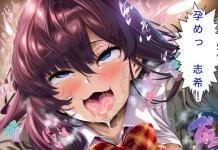 Shiki Ichinose Hentai Exposed: Idolmaster's Lewd Idol with Big Breasts and Blowjobs