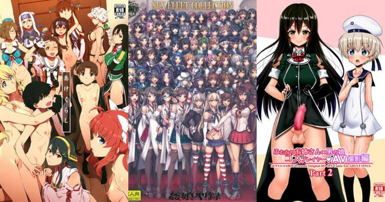 Chikuma Hentai Uncovered: Kantai Collection's Lewd Futanari & Group Orgy Guide