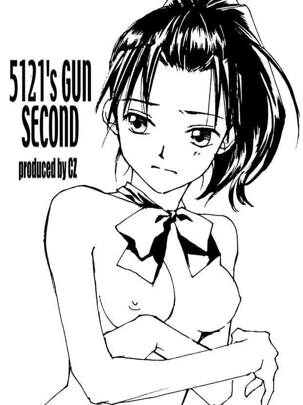 Mai Shibamura Hentai Exposed: Erotic Futanari Adventures in Gunparade March - pic 9