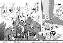 Ragna The Bloodedge Hentai: BlazBlue XXX Parody Guide & Erotic Secrets