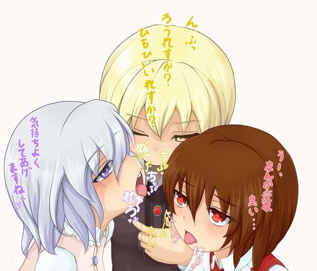 Lunasa Prismriver Hentai Exposed: Touhou Project's Sultry Poltergeist XXX Guide - pic 8