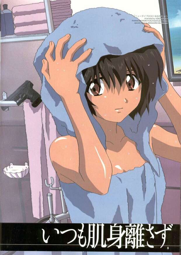 Kirika Yumura Hentai from Noir: Yuri Futanari XXX Adventures Exposed - pic 1