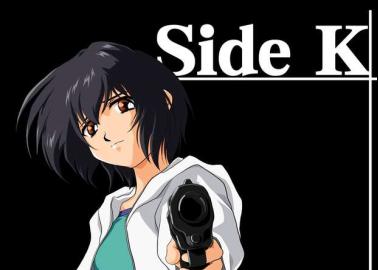 Kirika Yumura Hentai from Noir: Yuri Futanari XXX Adventures Exposed