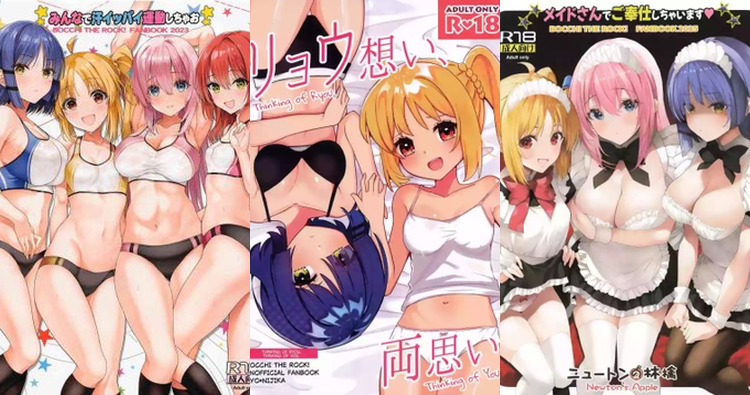 Ryou Yamada Hentai Exposed: Bocchi the Rock Yuri Pleasures and XXX Secrets