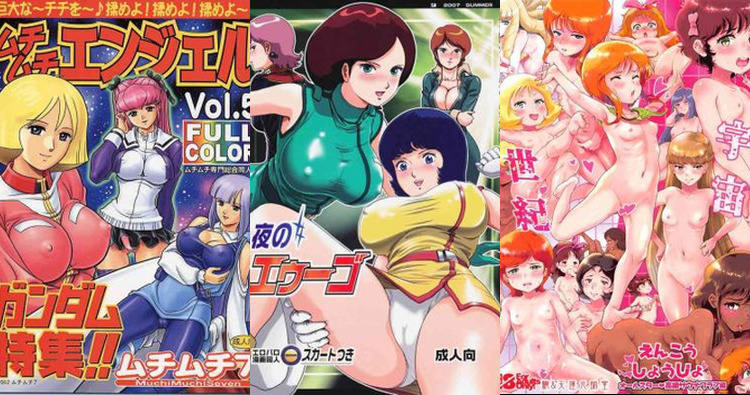 Fa Yuiry Hentai: Lewd Zeta Gundam Parody XXX Adventures Exposed