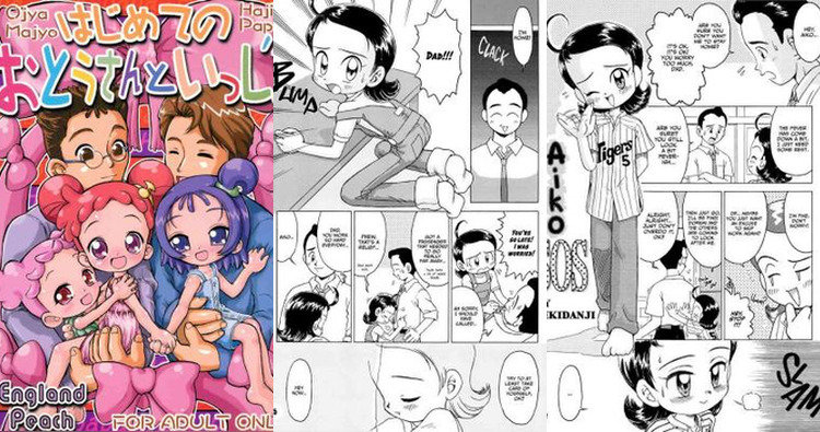 Aiko Senoo Hentai Exposed: Ojamajo Doremi's Naughty Witch Secrets (78 characters)