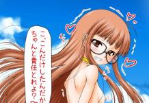 Futaba Sakura Hentai Guide: Persona 5's Shy Genius in Erotic Harem Adventures