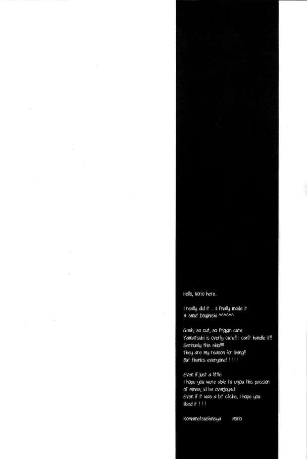 Kei Tsukishima Hentai Guide: Yaoi Anal Adventures in Haikyuu XXX World pic 2