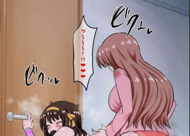 Haruhi Suzumiya Hentai Exposed: Lewd Secrets from The Melancholy Universe