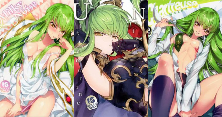 Lelouch Vi Britannia Hentai: Code Geass XXX Domination and Erotic Secrets