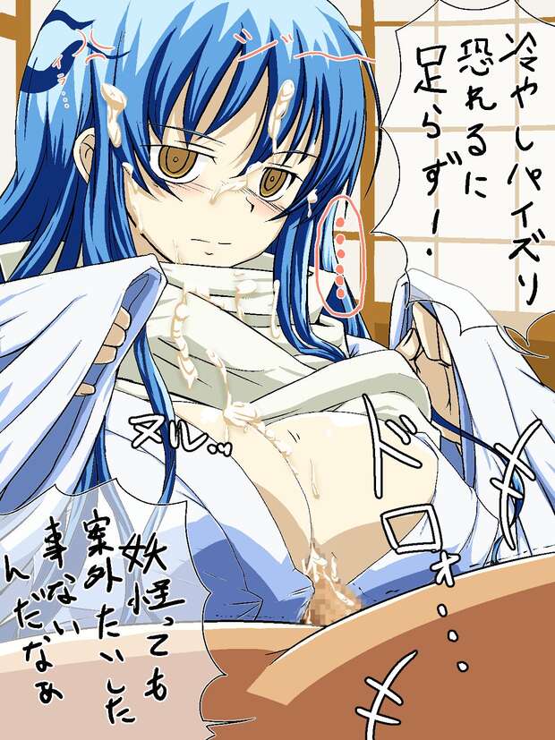 Chitoge Kirisaki Hentai Exposed: Nisekoi's Blonde Vixen in XXX Ecstasy - pic 8