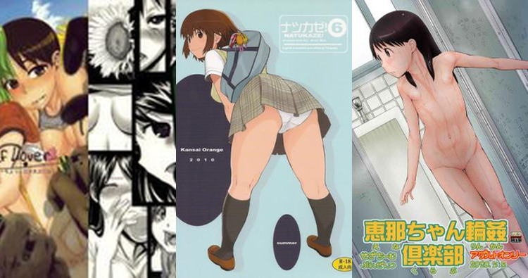 Ena Ayase Hentai Guide: YotsubaTo's Lewd Lolicon Secrets Exposed