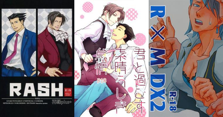 Ultimate Miles Edgeworth Hentai Guide: Ace Attorney Yaoi XXX Secrets