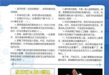 Ultimate Miles Edgeworth Hentai Guide: Ace Attorney Yaoi XXX Secrets