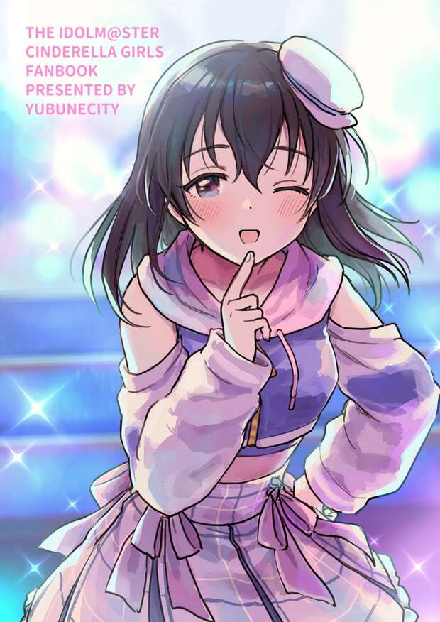 Yoshino Yorita Hentai Exposed: Idolmaster's Ponytail Idol in Lewd Nakadashi Tales - pic 10