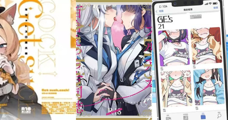 Yoshimi Ibaragi Hentai Exposed: Blue Archive's XXX Parody Guide & Lewd Secrets