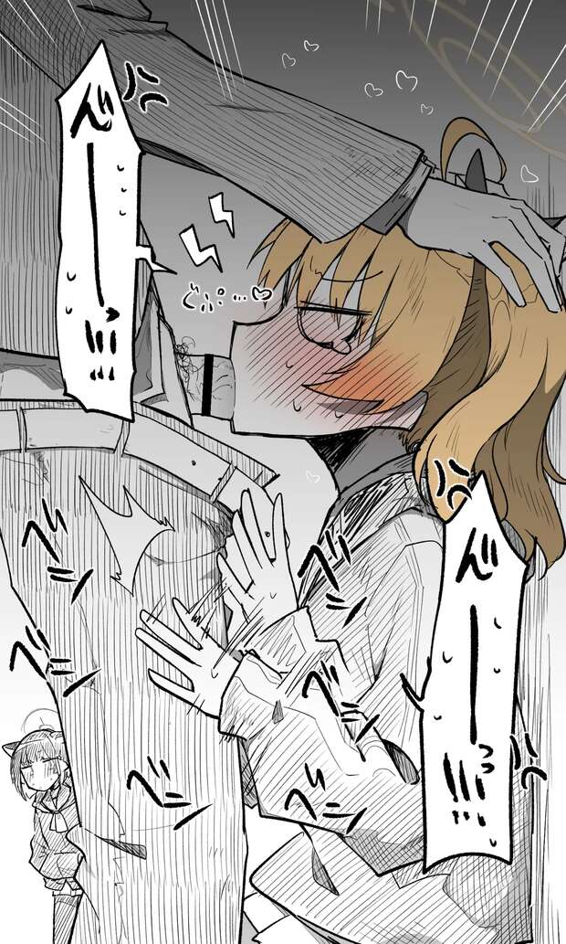 Yoshimi Ibaragi Hentai Exposed: Blue Archive's XXX Parody Guide & Lewd Secrets pic 5