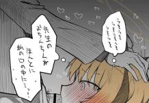 Yoshimi Ibaragi Hentai Exposed: Blue Archive's XXX Parody Guide & Lewd Secrets