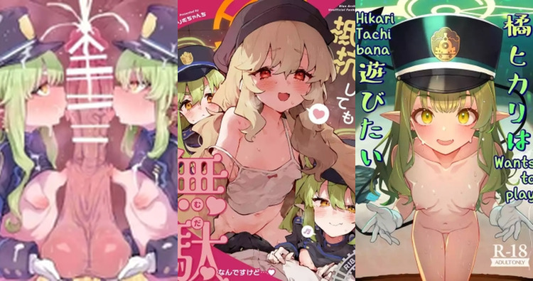 Hikari Tachibana Hentai Exposed: Blue Archive's Naughty Lolicon Secrets