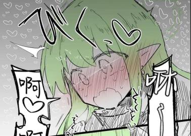 Hikari Tachibana Hentai Exposed: Blue Archive's Naughty Lolicon Secrets