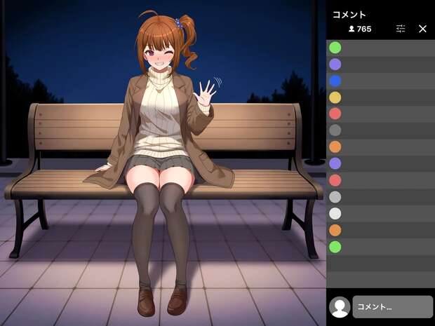 Nao Yokoyama Hentai: Idolmaster's Busty Idol in Lewd Full-Color Orgy - pic 4