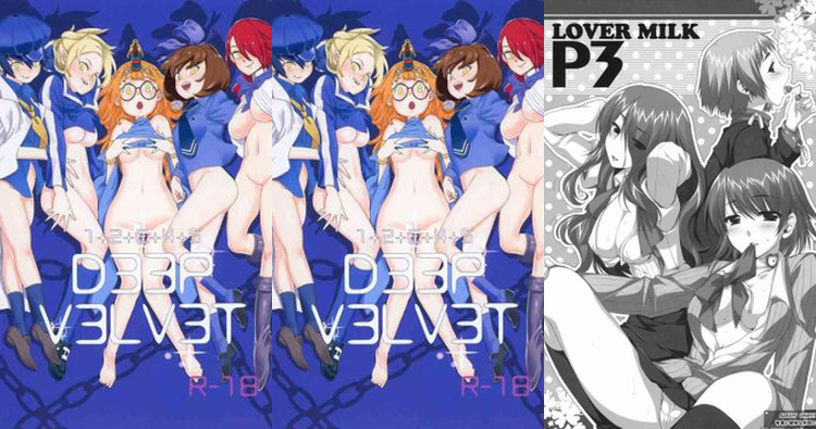 Fuuka Yamagishi Hentai: Persona 3's Busty Navigator in Lewd Yuri Adventures