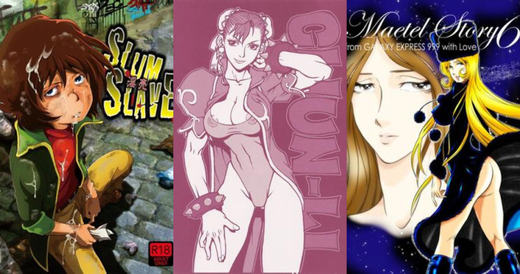 Tetsuro Hoshino Hentai Exposed: Galaxy Express 999 XXX Parodies & Lewd Secrets