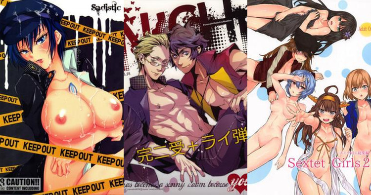 Kanji Tatsumi Hentai: Tomboy Crossdressing XXX in Persona 4 Parody